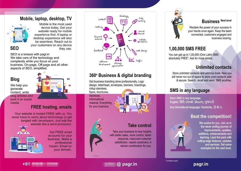 pagr.in brochure front