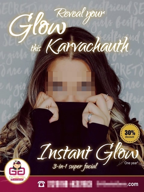 Clinic awareness poster