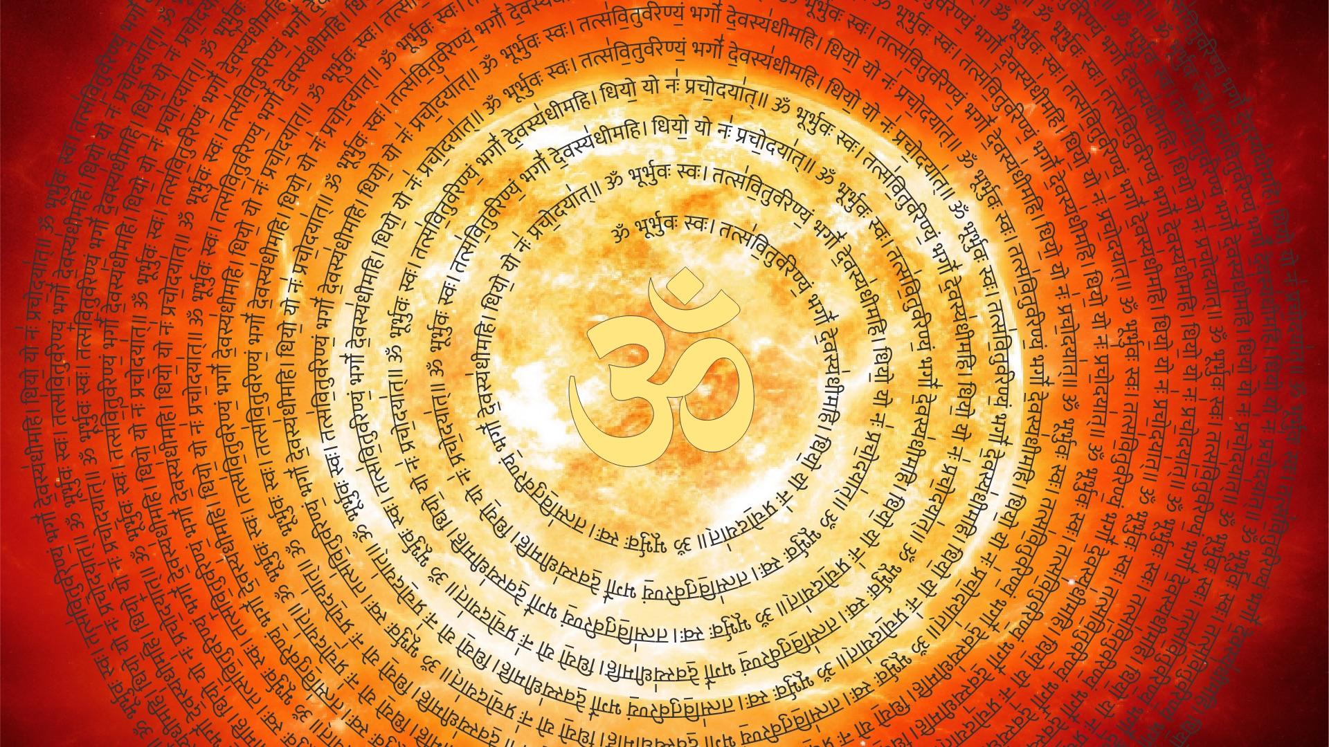 poster - om-gayatri-mantra