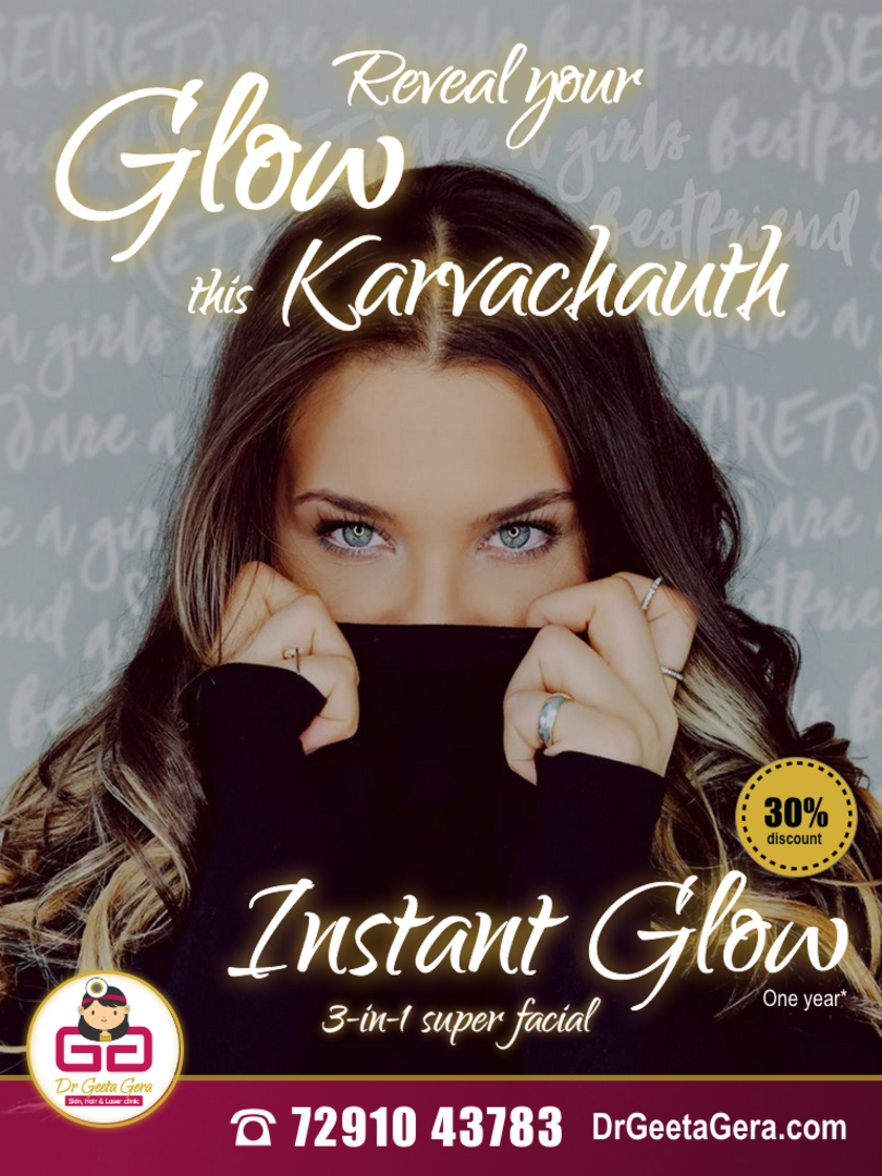 insta glow campaign poster